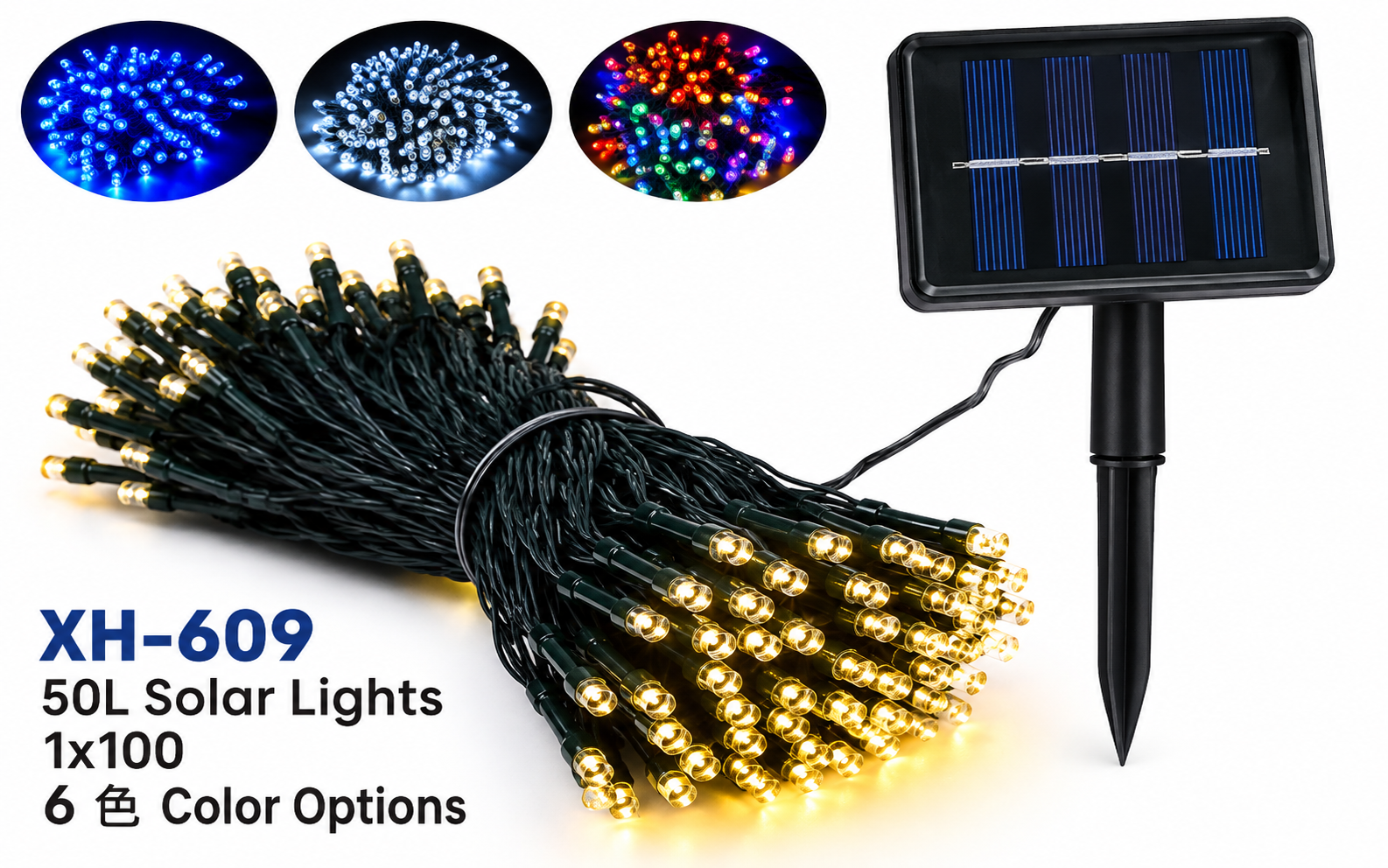 50l solarr light