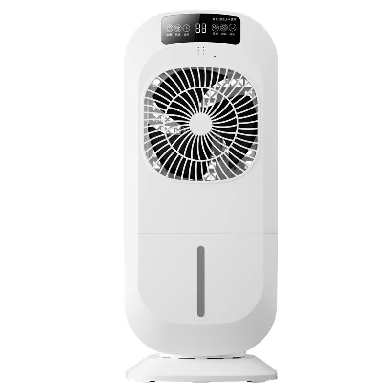 ‼️BRAND NEW SEALED‼️Wilson A-908 - Portable Air Cooler Fan