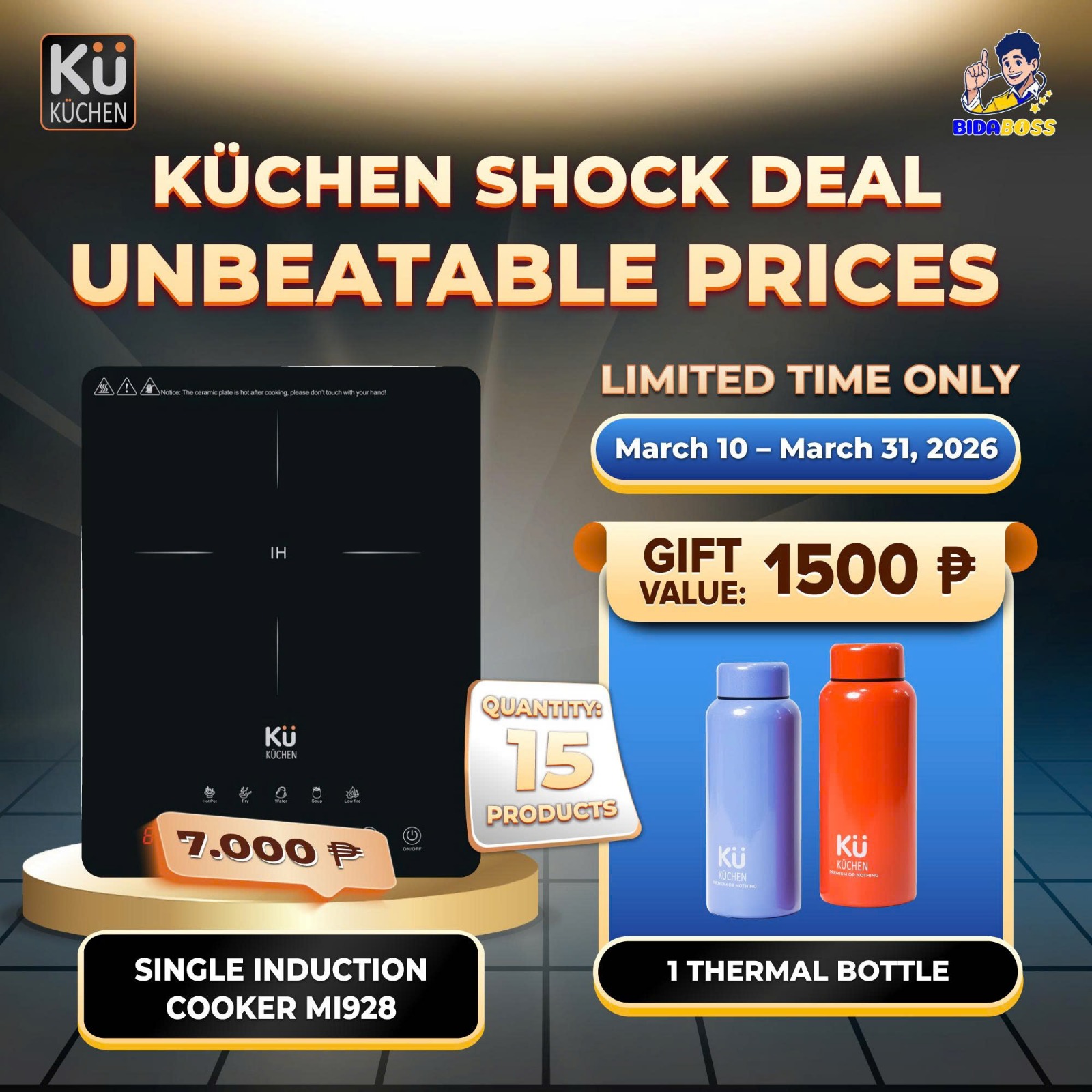 Induction Stove