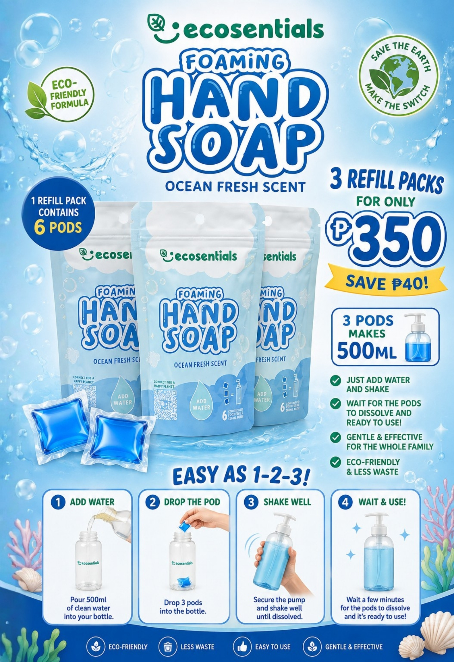 HANDSOAP REFILL PACK - 3PCS