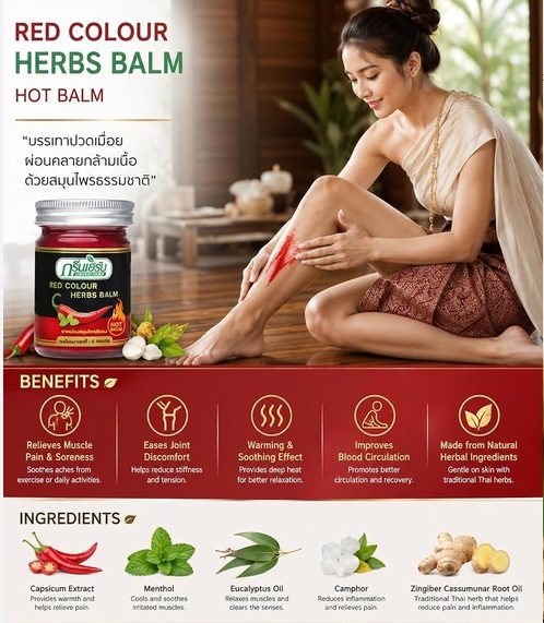 Best Seller Green Herb Thai Hot Balm with chilli 50g - 651GR Methyl salicylate toner for oily skin with pore minimizing balancing hydration | Top Rated Choice